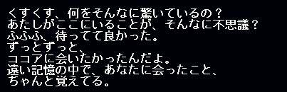 f:id:ale:20070521220540j:image