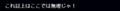20070521220928