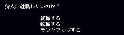 f:id:ale:20070521220930j:image