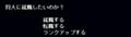 20070521220930