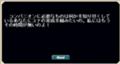 20070920231044
