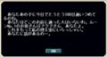 20070920231120
