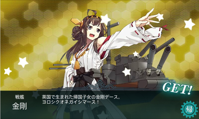 f:id:ale:20150922110444j:image