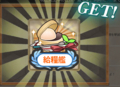20151016185708