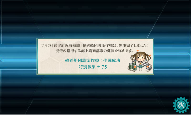 f:id:ale:20151027020922p:image