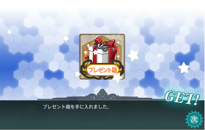 f:id:ale:20151027021012p:image