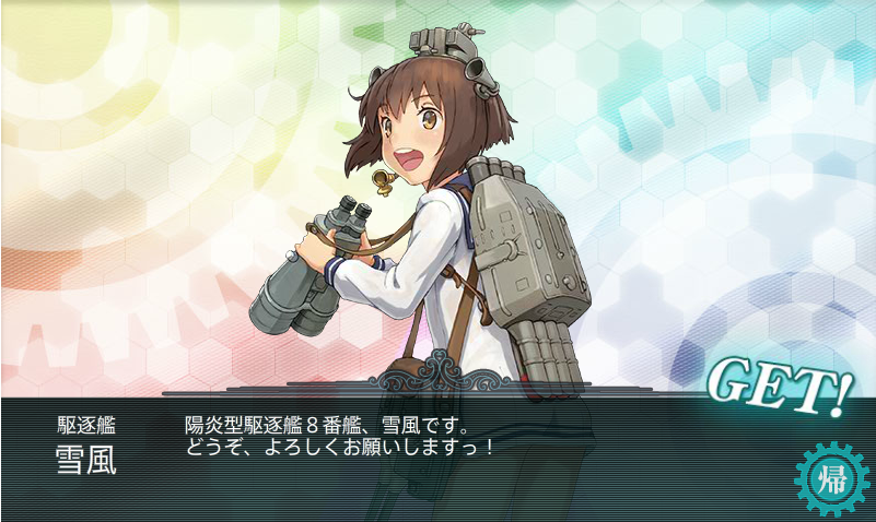 f:id:ale:20151030173036p:image