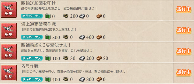 f:id:ale:20151102160208p:image