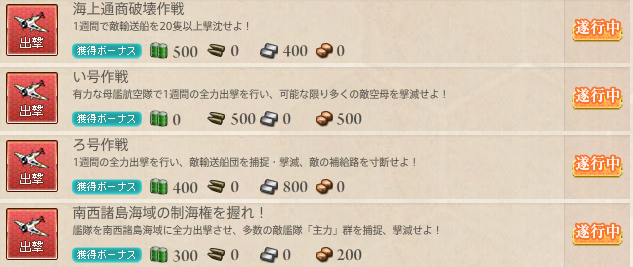f:id:ale:20151102164341p:image