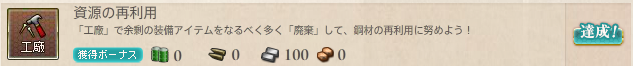 f:id:ale:20151102202417p:image