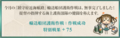 20151103012448