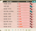 20151103013334