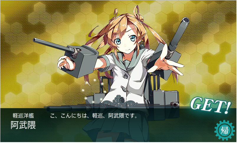 f:id:ale:20151106123510p:image