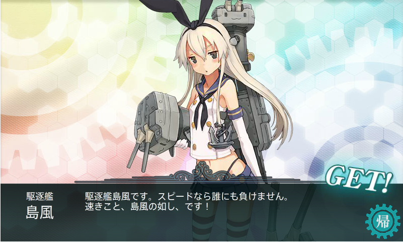 f:id:ale:20151109075215p:image