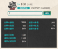 20151110020208