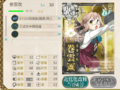 20151110232711