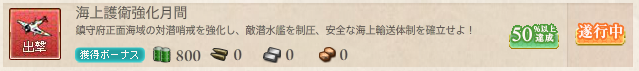 f:id:ale:20151121150227p:image