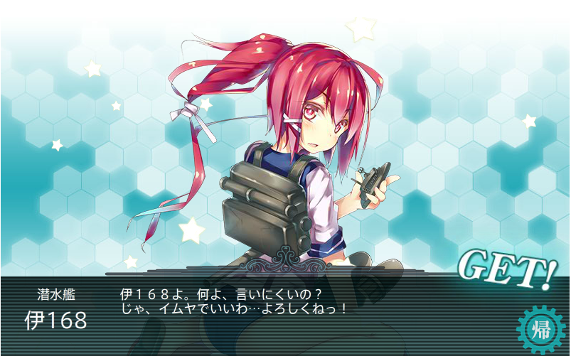 f:id:ale:20151121151628p:image