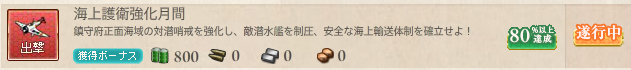 f:id:ale:20151122020458p:image