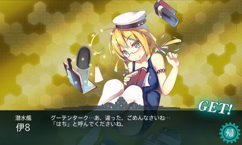 f:id:ale:20151122124531p:image