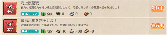 f:id:ale:20151123194019p:image