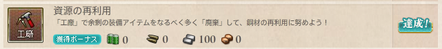 f:id:ale:20151123202922p:image