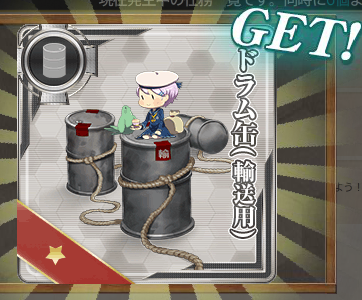 f:id:ale:20151123203005p:image