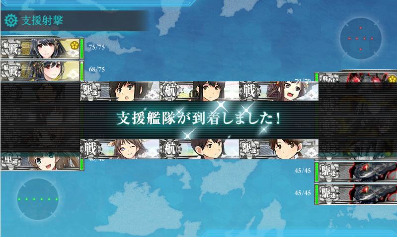 f:id:ale:20151123204243j:image