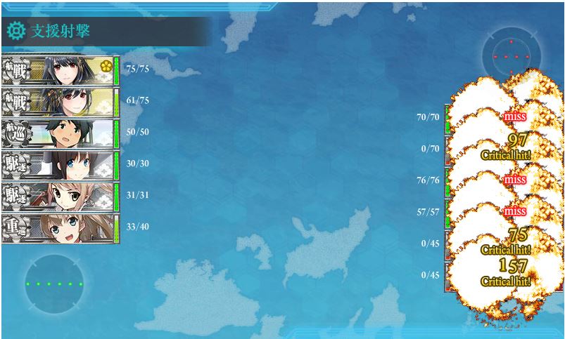 f:id:ale:20151123204431j:image