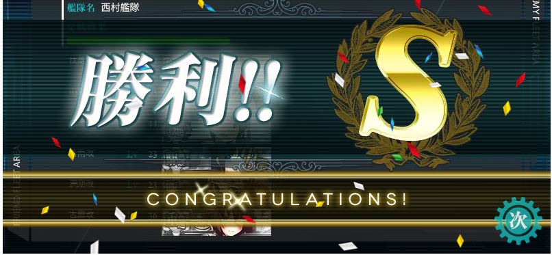f:id:ale:20151123205910j:image