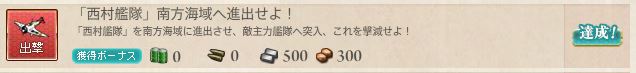 f:id:ale:20151123205957j:image