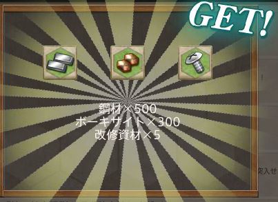 f:id:ale:20151123210025j:image