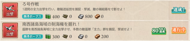 f:id:ale:20151124223216p:image