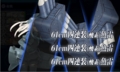 20151217124854