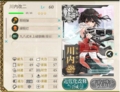20151219180616