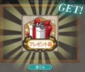 20151226224423