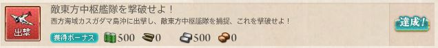 f:id:ale:20160108175002j:image f:id:ale:20160108175002j:image