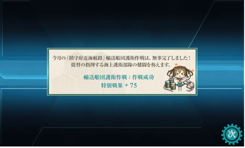 f:id:ale:20160111171148j:image