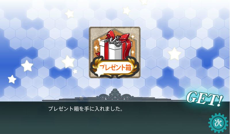 f:id:ale:20160111171243j:image