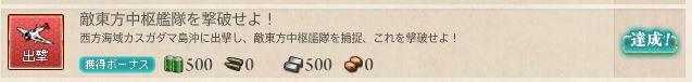f:id:ale:20160112235719j:image