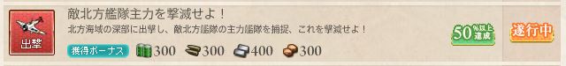 f:id:ale:20160113001848j:image