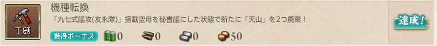 f:id:ale:20160117032753j:image
