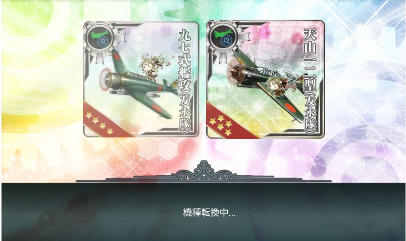 f:id:ale:20160117032912j:image