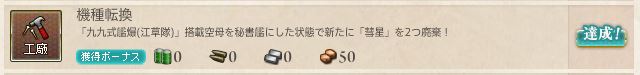 f:id:ale:20160117033254j:image