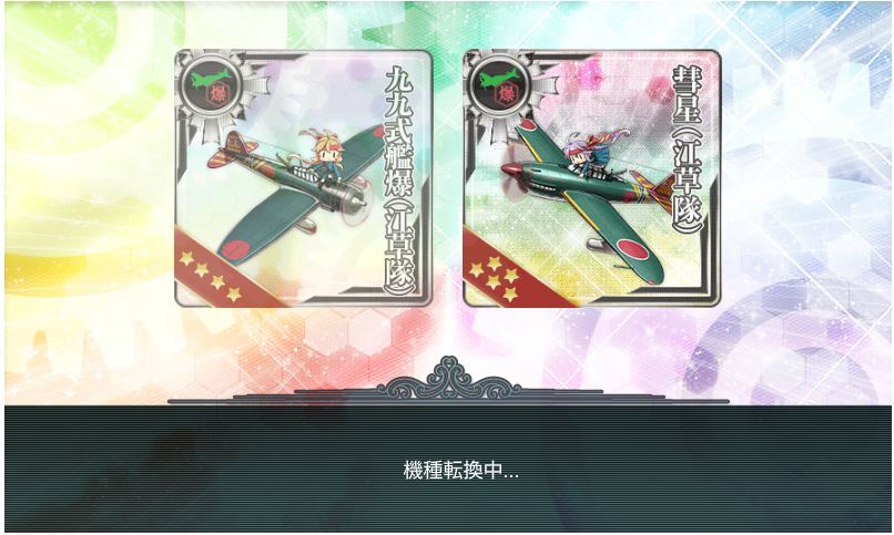 f:id:ale:20160117033330j:image