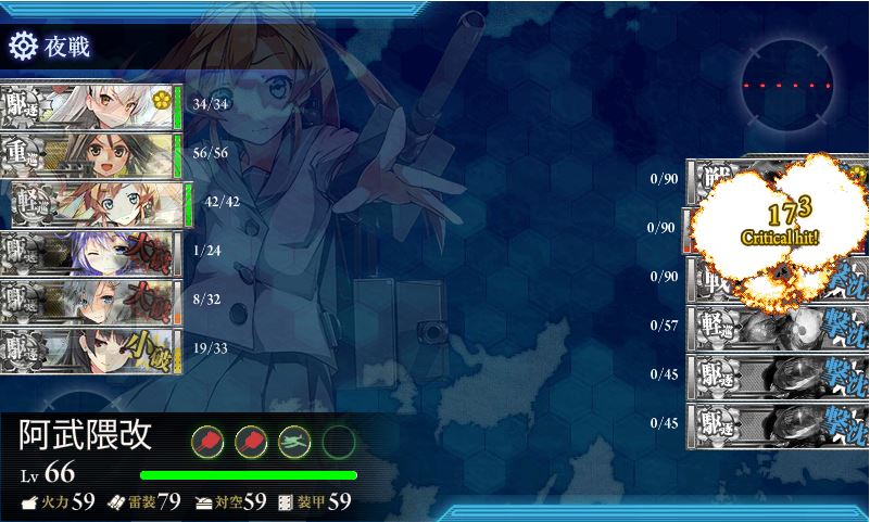 f:id:ale:20160124232936j:image