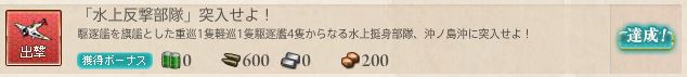 f:id:ale:20160124233102j:image
