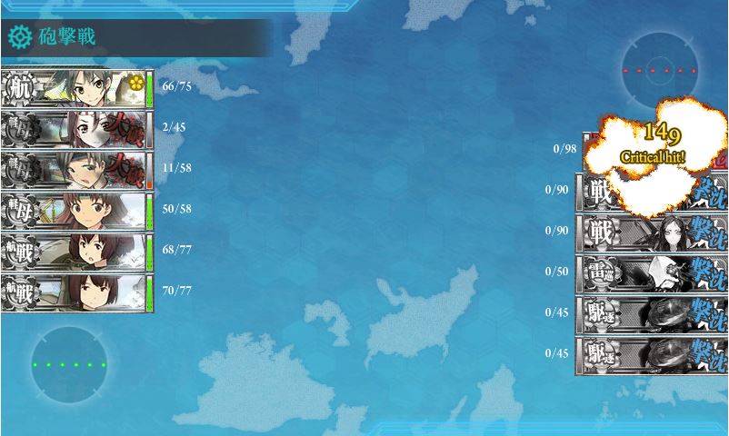 f:id:ale:20160127195451j:image
