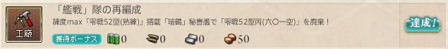 f:id:ale:20160127203947j:image