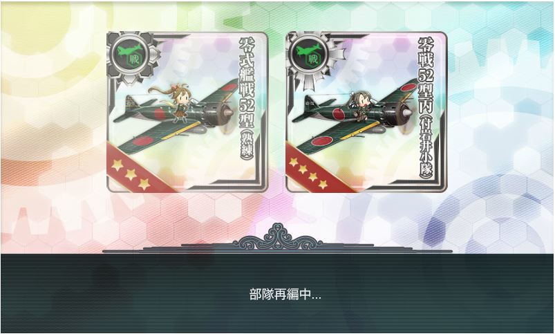 f:id:ale:20160127204336j:image